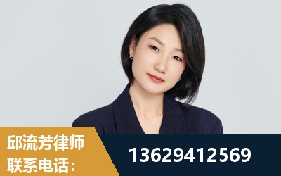 聊城-企业展示图