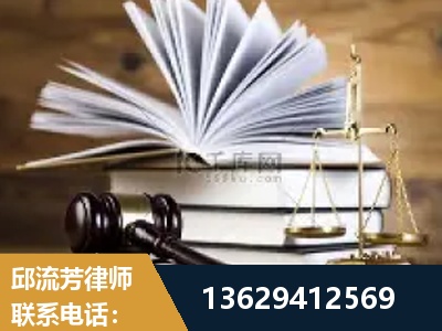 聊城-胜诉率高