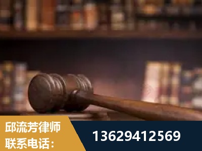 聊城-毒品罪改判