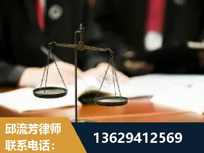 聊城-抚养权