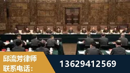 聊城-重大刑事案件处理
