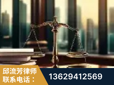 聊城-重大刑事案件处理