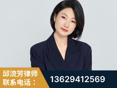 聊城-企业展示图